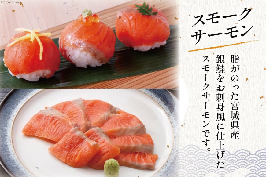 海鮮 詰め合わせ 豪華・海の恵みパック 5種×各2 [たみこの海パック 宮城県 南三陸町 30ae0027] 魚介類 アワビ 鮑 イクラ ウニ 雲丹 高級 希少 セット パック 冷凍