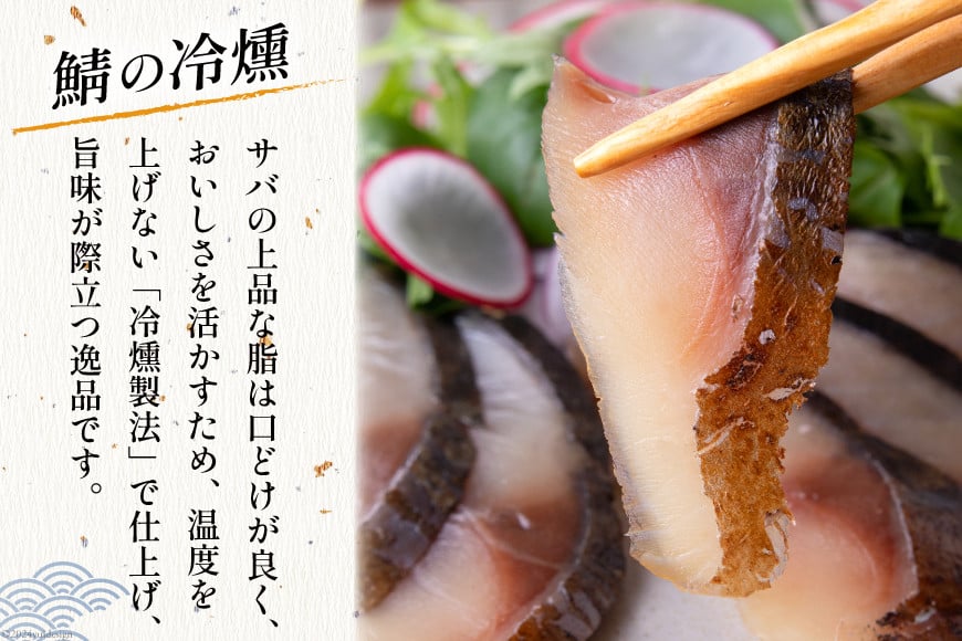 海鮮 詰め合わせ 三陸 海の恵み 5種 セット [たみこの海パック 宮城県 南三陸町 30ae0033] 海鮮セット 魚介 魚介類 魚 海藻 藻 鮭 銀鮭 しゃけ 酒 さけ サバ 鯖 さば たこ わかめ めかぶ