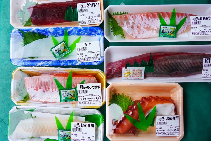 刺身 詰め合わせ お刺身 バラエティ セット 6～8人前 [さかなのみうら 宮城県 南三陸町 30aj0005] 魚介 冷蔵 お刺身 マグロ まぐろ たこ タコ 新鮮