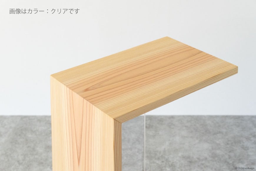 サイドテーブル 木製 Grain Side Table 柿渋 1点 [丸平木材 宮城県 南三陸町 30bf0002-b] おしゃれ 木 インテリア 杉 日本製 木目 コンパクト 無垢 黒 国産 新生活 一人暮らし 収納