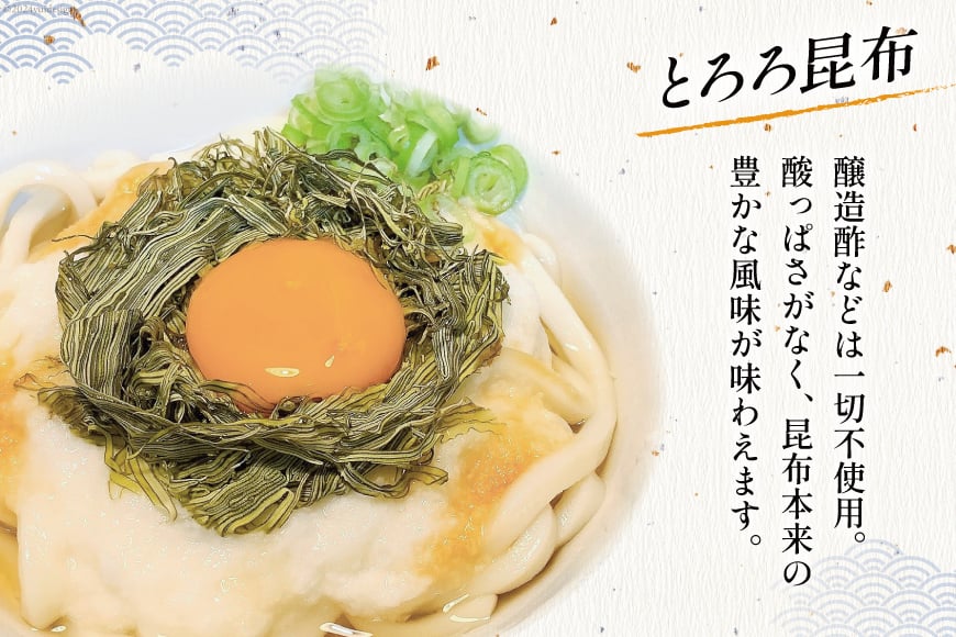 海藻 詰め合わせ 海藻イチオシパック 塩蔵わかめ 80g×1 とろろ昆布 25g×1 焼ばらのり 7g×1 べっこばり 2種 (パリパリめかぶ5g 香りおきあみ8g) [たみこの海パック 宮城県 南三陸町 30ae0021] ワカメ 海苔 ノリ 乾燥