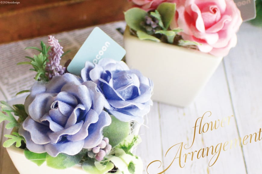 花 アレンジメント 天然素材 繭細工のフラワーアレンジメント [南三陸YES工房 宮城県 南三陸町 30af0001] お花 フラワーアレンジメント アレンジ 繭 まゆ 繭細工 まゆ細工