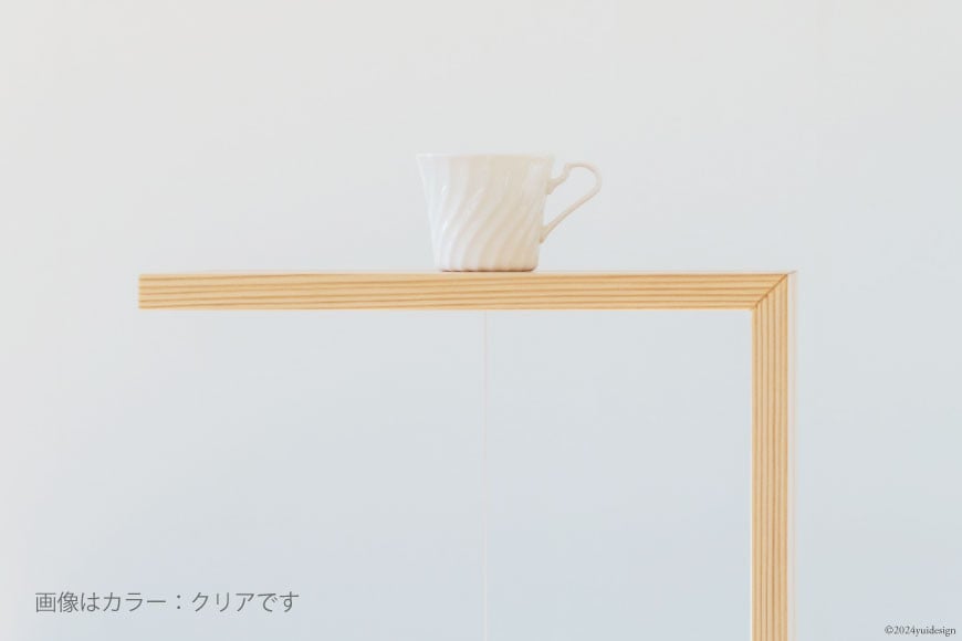 サイドテーブル 木製 Grain Side Table 柿渋 1点 [丸平木材 宮城県 南三陸町 30bf0002-b] おしゃれ 木 インテリア 杉 日本製 木目 コンパクト 無垢 黒 国産 新生活 一人暮らし 収納