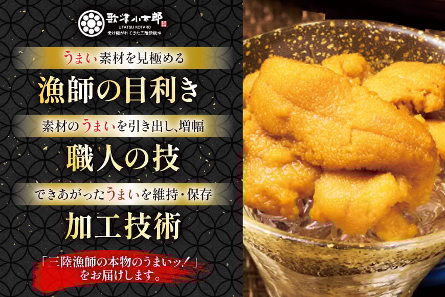 海鮮 盛合せ 漁師めし〈松〉 90g 3パック [橋本水産食品 宮城県 南三陸町 m304amh590037] 魚介 魚介類 魚 海鮮 海鮮丼 丼 サーモン 銀鮭 鮭 小分け 個包装 冷凍 三陸 ホタテ 帆立 ほたて