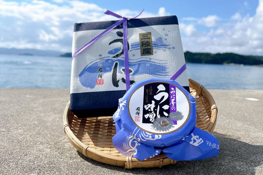 うに うに屋の汐うに & うに味噌 2種 セット [及新 宮城県 南三陸町 m304amh740007] ウニ 雲丹 汐うに うに味噌 濃厚 食べ比べ 詰め合わせ