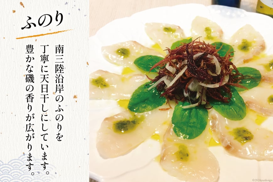 海藻 詰め合わせ 磯の恵み・海藻パック 7種類×各1パック [たみこの海パック 宮城県 南三陸町 30ae0023] ワカメ ヒジキ トロロ コンブ メカブ 海苔 ノリ オキアミ 乾燥 お手軽 簡単 味噌汁 サラダ