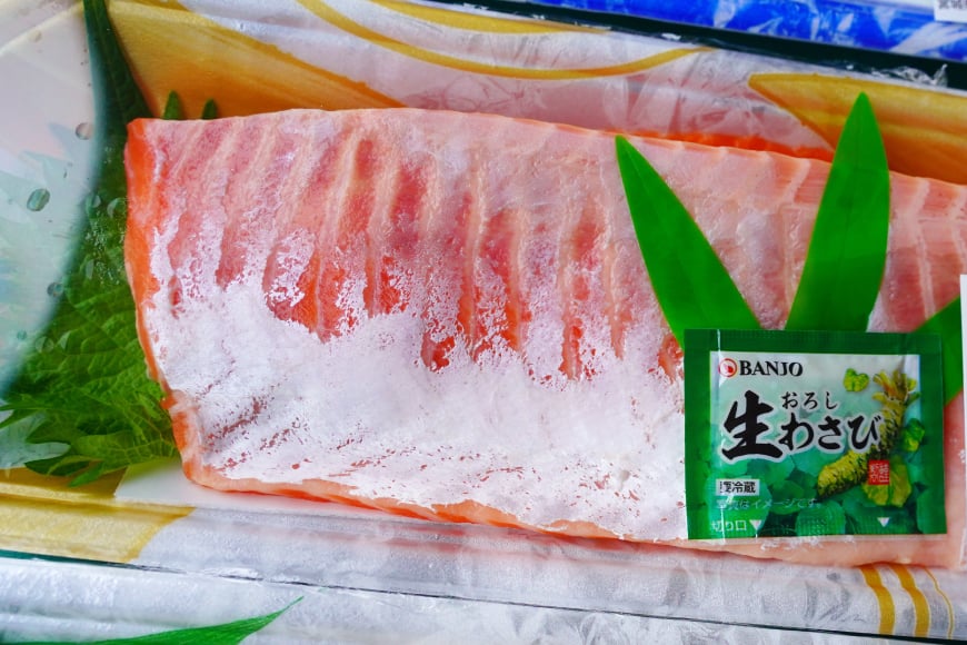 刺身 詰め合わせ お刺身 バラエティ セット 6～8人前 [さかなのみうら 宮城県 南三陸町 30aj0005] 魚介 冷蔵 お刺身 マグロ まぐろ たこ タコ 新鮮