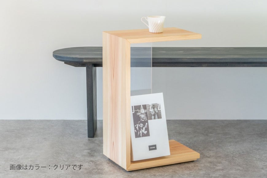 サイドテーブル 木製 Grain Side Table クリア 1点 [丸平木材 宮城県 南三陸町 30bf0002-c] おしゃれ 木 インテリア 杉 日本製 木目 コンパクト 無垢 黒 国産 新生活 一人暮らし 収納