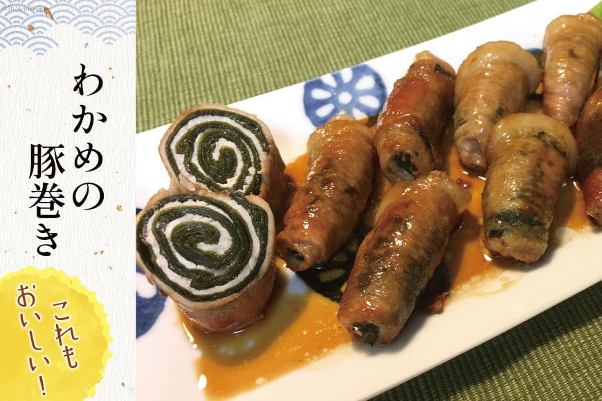 乾燥 カット わかめ 15g ×2袋 計30g [たみこの海パック 宮城県 南三陸町 m304amh560069] 国産 三陸 三陸産 海藻 ワカメ 若芽 藻 味噌汁 みそ汁