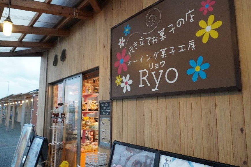 【TVで紹介！】 菓子 お山のマドレーヌ 6個入り [オーイング・K 宮城県 南三陸町 m304amh790008] お菓子 マドレーヌ 洋菓子 焼き菓子 おかし おやつ スイーツ デザート 焼菓子 手土産 個包装