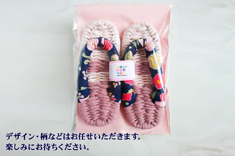 手作り布ぞうり M（23～24cm）暖色系