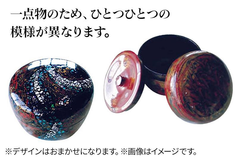 「秋田塗 堆漆茶筒A」一点物 (デザインお任せ)