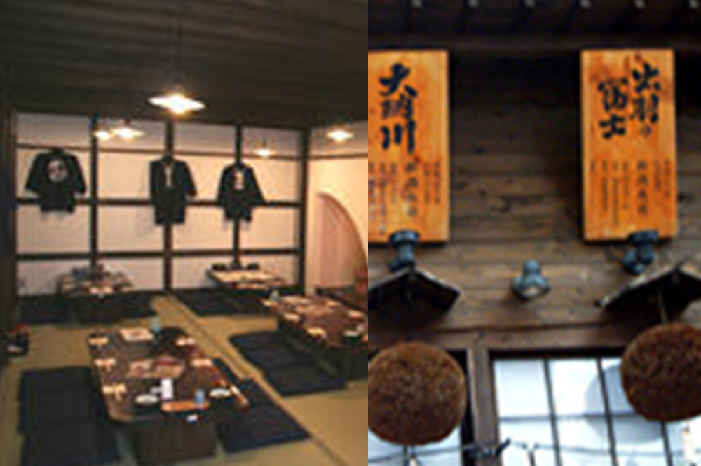 「秋田川反漁屋酒場」ご飲食券 1,000円券 9枚セット