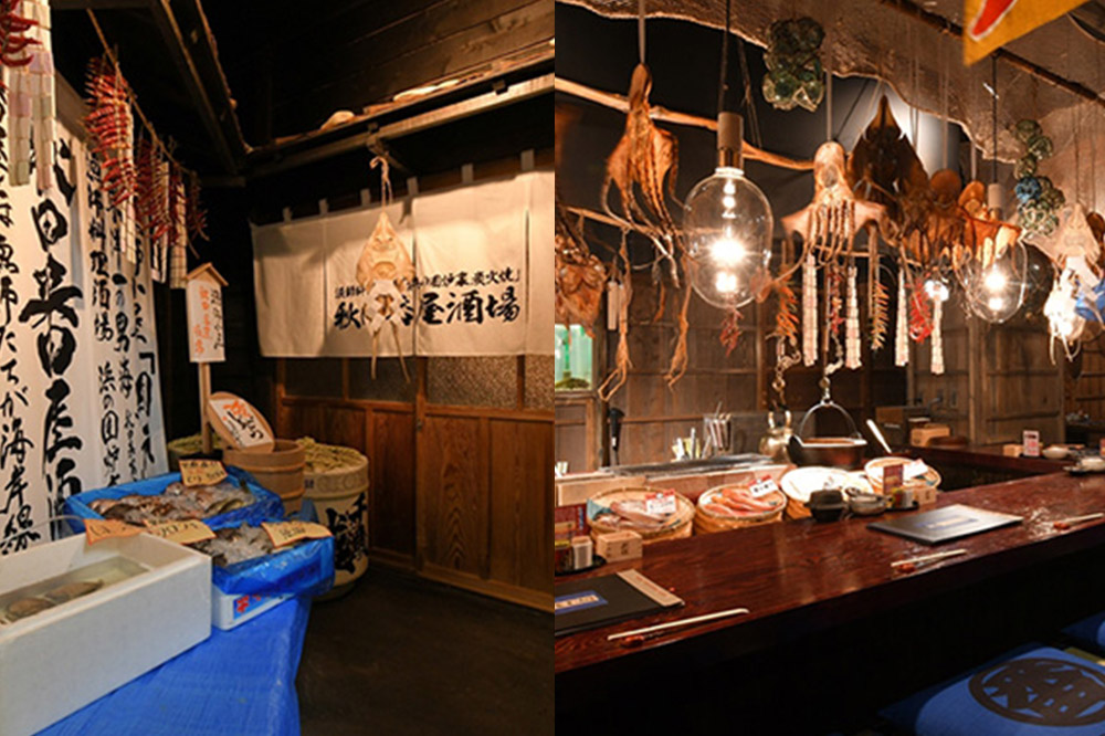 「秋田番屋酒場」ご飲食券 1,000円券 9枚セット