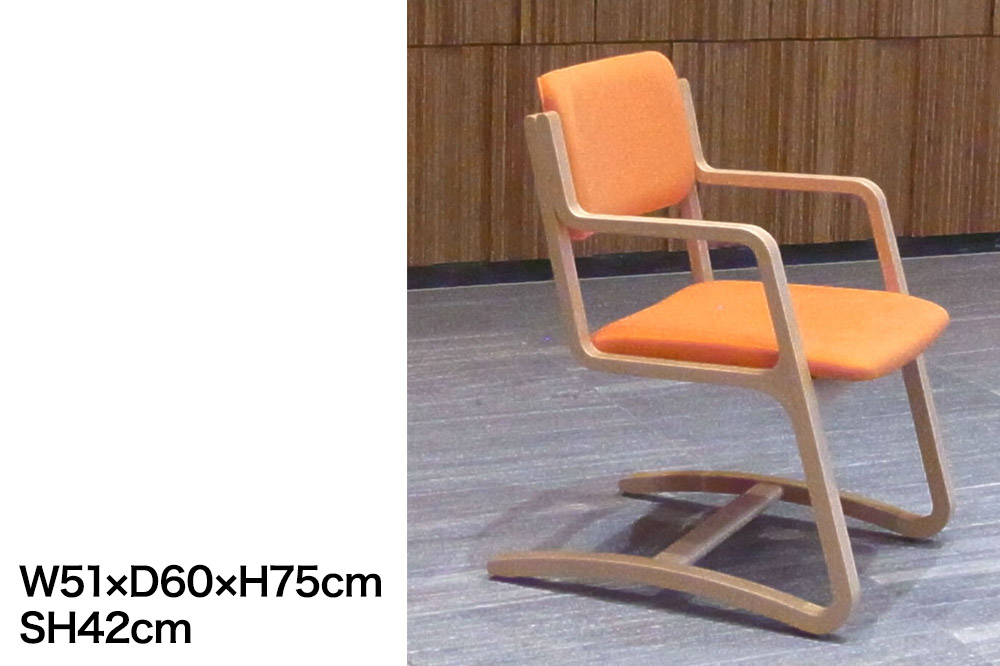 萩原製作所 Converge オレンジ コンバージュ