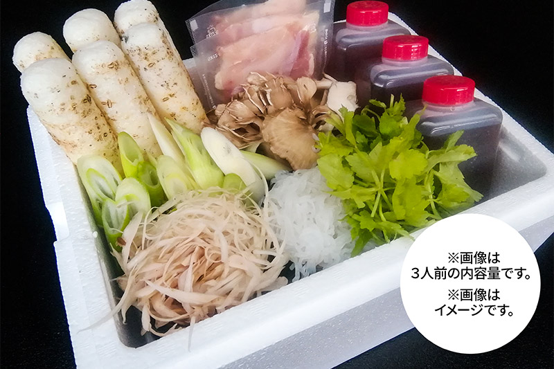 【あきた味めぐり 御廚光琳】比内地鶏きりたんぽ鍋セット【5人前】