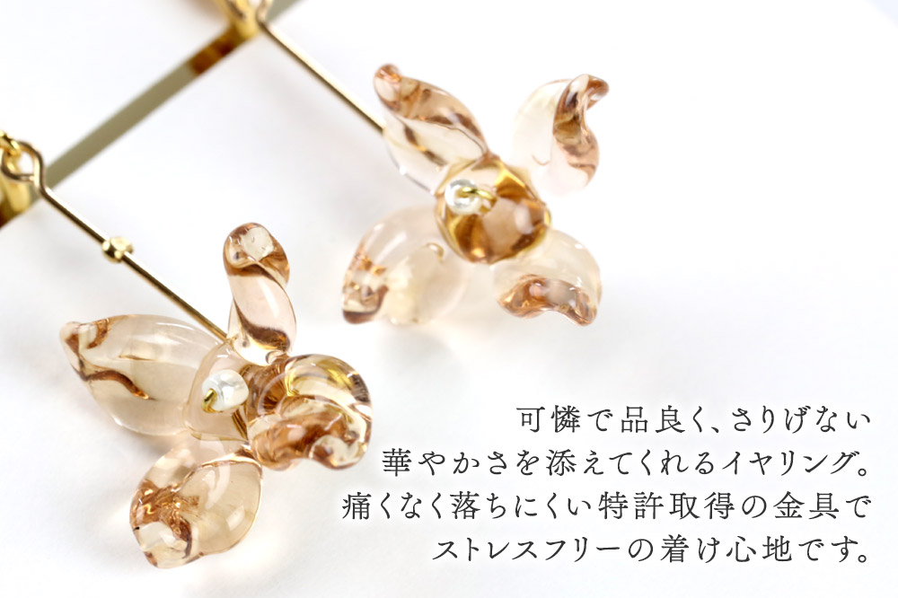 flowerイヤリング ロングタイプ 【ピンク】ガラスジュエリー Glass Jewelry grain アクセサリー 秋田