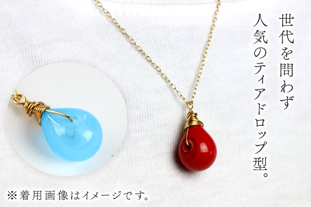 しずくネックレス 【ライトターコイズ】ガラスジュエリー Glass Jewelry grain アクセサリー 秋田