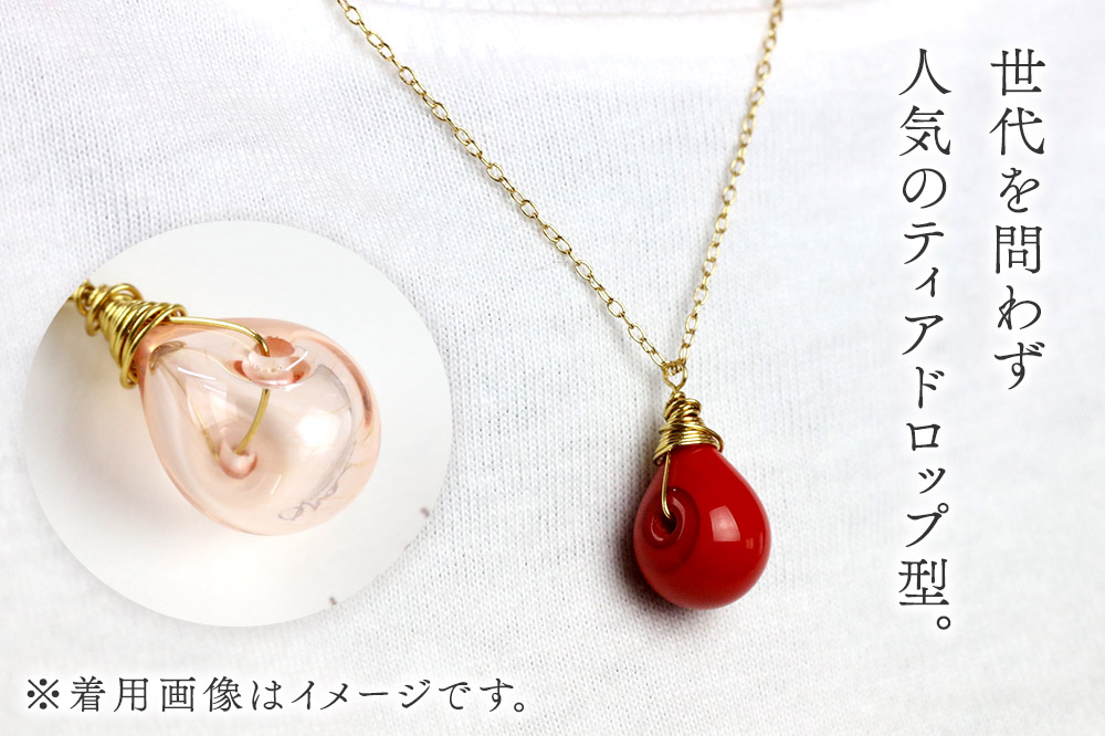 しずくネックレス 【ピンク】ガラスジュエリー Glass Jewelry grain アクセサリー 秋田