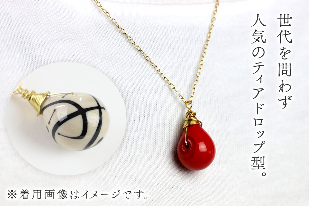 しずくネックレス 【ベージュmix】ガラスジュエリー Glass Jewelry grain アクセサリー 秋田