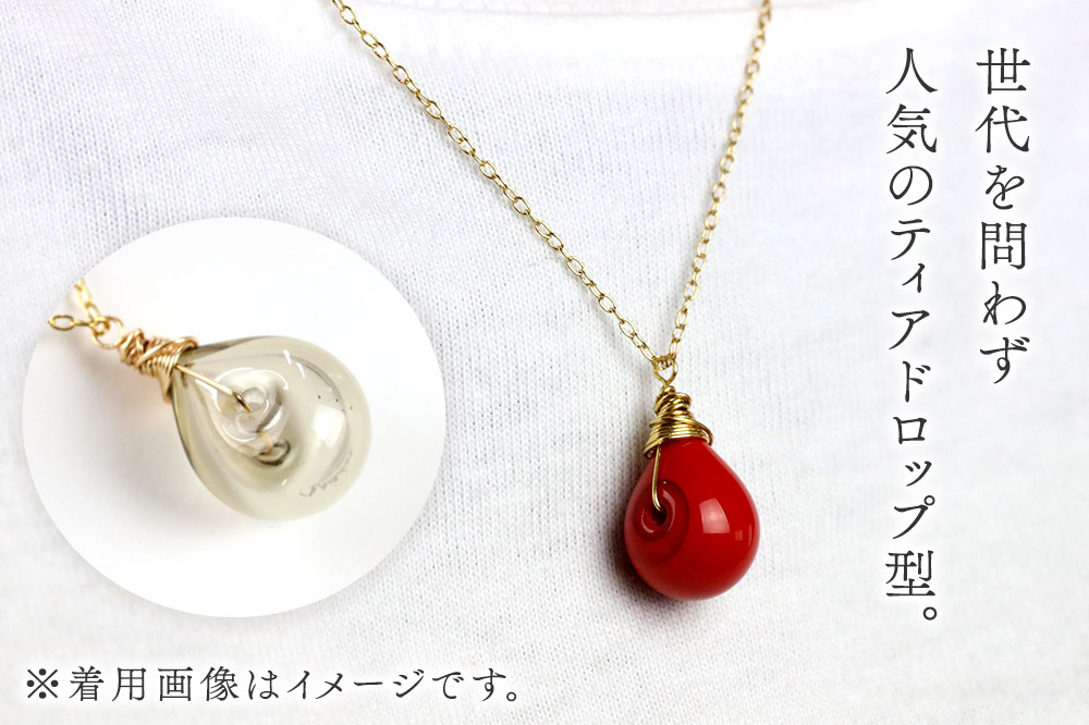 しずくネックレス 【ライトブラウン】ガラスジュエリー Glass Jewelry grain アクセサリー 秋田