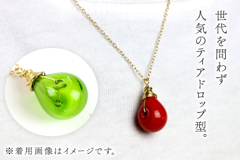しずくネックレス 【ミディアムグラスグリーン】ガラスジュエリー Glass Jewelry grain アクセサリー 秋田