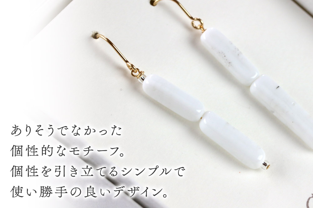 rodピアス 【白】ガラスジュエリー Glass Jewelry grain アクセサリー 秋田
