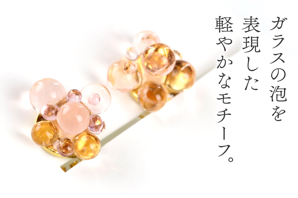 bubbleイヤリング 【クリア×オレンジ】ガラスジュエリー Glass Jewelry grain アクセサリー 秋田