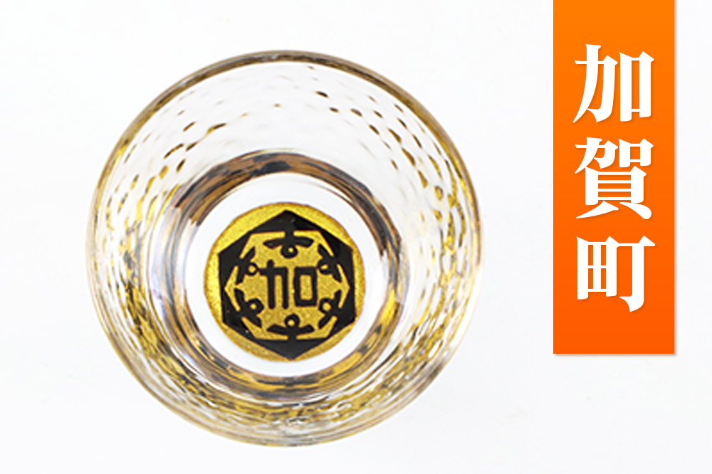 川連蒔絵ガラス 土崎港曳山まつり町紋ぐい呑（杉箱入り）【加賀町】