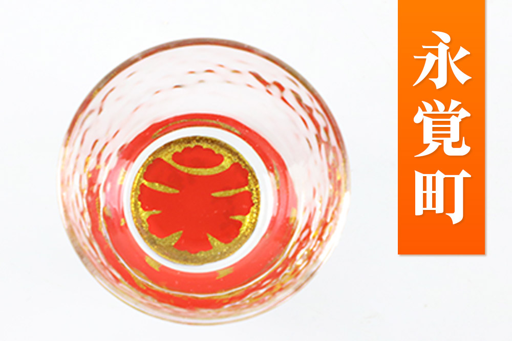 川連蒔絵ガラス 土崎港曳山まつり町紋ぐい呑（杉箱入り）【永覚町】