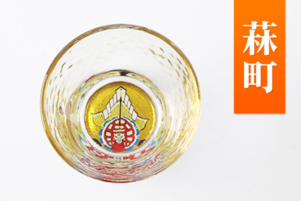 川連蒔絵ガラス 土崎港曳山まつり町紋ぐい呑（杉箱入り）【菻町】