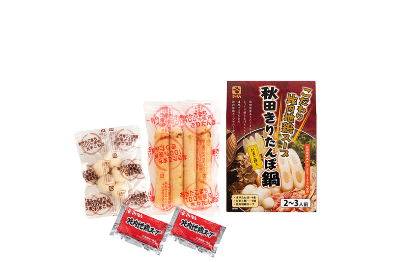 きりたんぽ 鍋 2～3人前 (きりたんぽ 4本 だまこ餅 5個 比内地鶏 スープ )