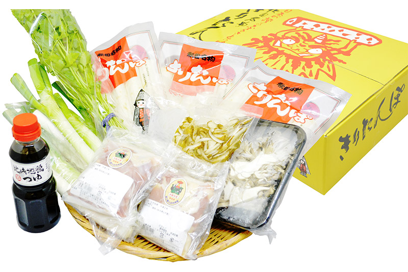 きりたんぽ 鍋 セット 5人前 きりたんぽ 15本 比内地鶏 野菜 付き 本場秋田ならではの伝統の味！