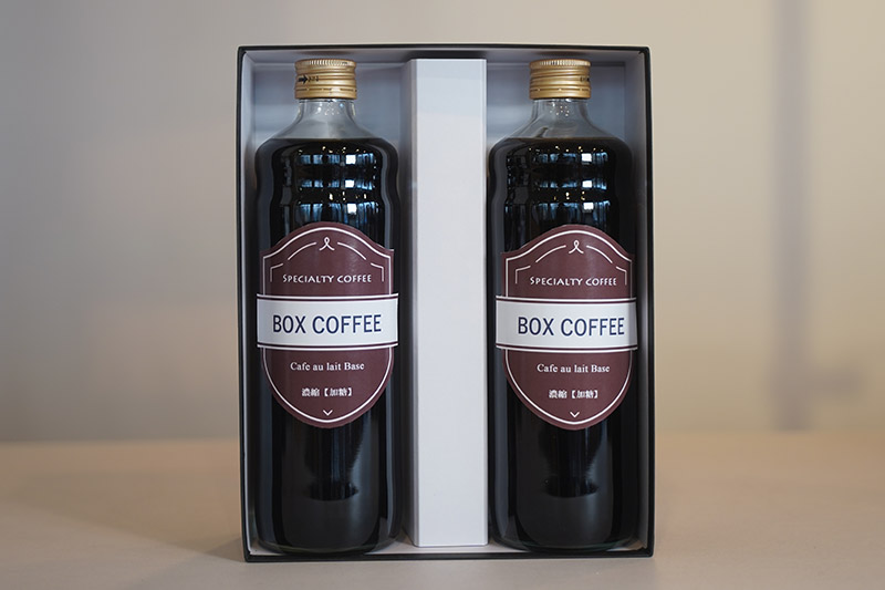 カフェオレベース 600ml×2本（加糖）濃縮タイプ 珈琲 コーヒー【ギフト】 無添加 4倍濃縮