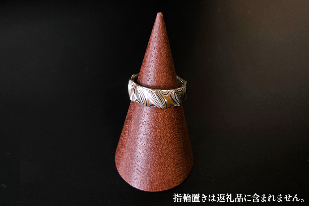 杢目銅 指輪（1号～30号）1個 選べるサイズ