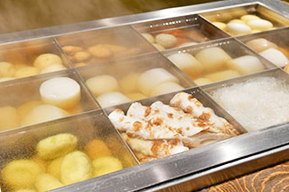 「さけ富」ご飲食券 1,000円券 9枚セット