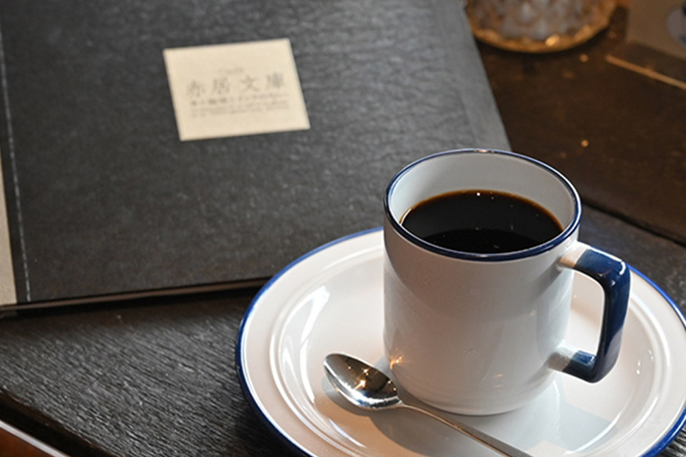 「赤居文庫」ご飲食券 1,000円券 3枚セット