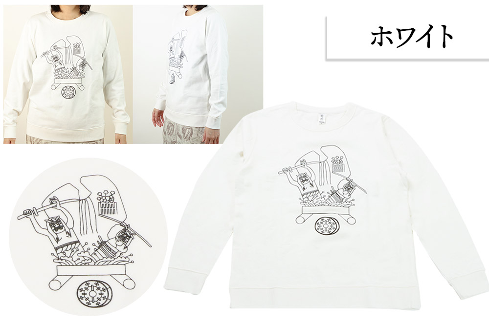 土崎港曳山まつり オリジナルスウェット 大柄【ホワイト】Mサイズ