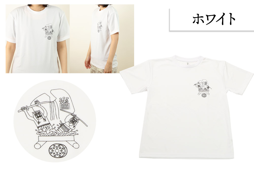 土崎港曳山まつり オリジナルTシャツ 小柄【ホワイト】3Lサイズ