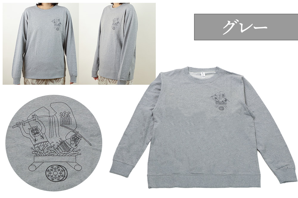 土崎港曳山まつり オリジナルスウェット 小柄【グレー】Lサイズ