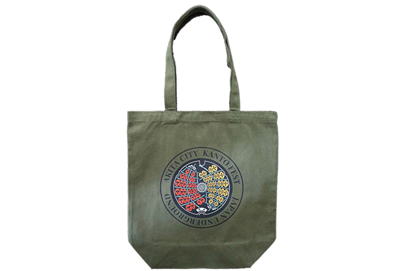 秋田市 マンホール トートバッグ 竿燈まつり 秋田県