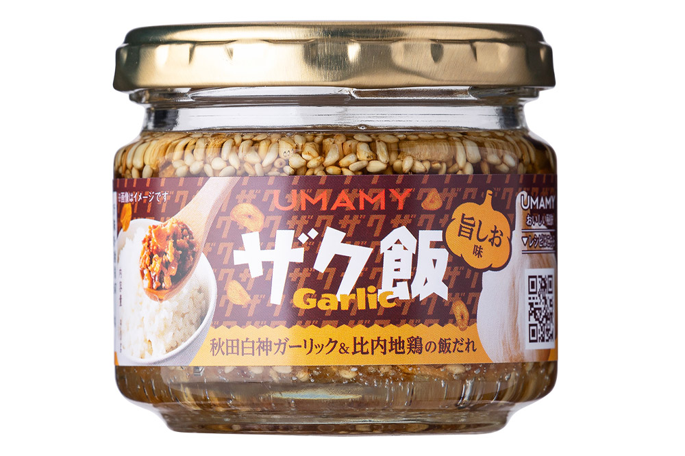 【訳アリ】ご飯のお供！ UMAMY極飯 ザク飯ガーリック 旨しお味 90g×12個 瓶詰め