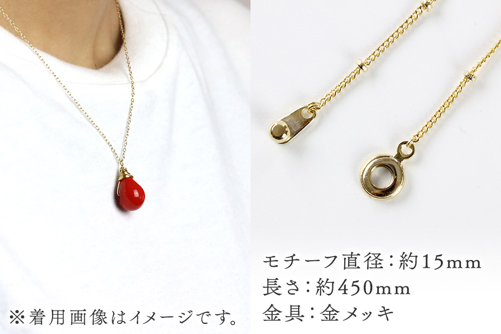 しずくネックレス 【ライトブルー】ガラスジュエリー Glass Jewelry grain アクセサリー 秋田