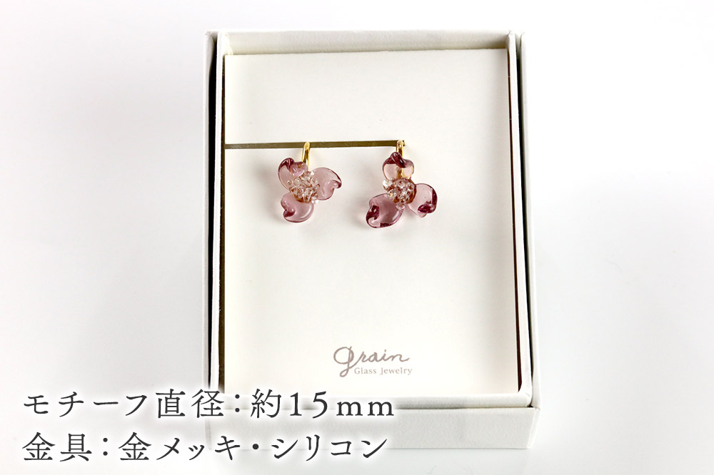 flowerイヤリング 【ライトパープル】ガラスジュエリー Glass Jewelry grain アクセサリー 秋田