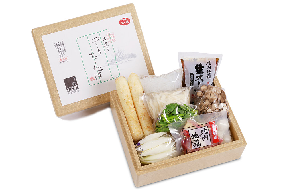 【3月発送】きりたんぽ 佐田商店 の きりたんぽ鍋 セット 1人前 秋田 手作りきりたんぽ2本入 比内地鶏 冷蔵