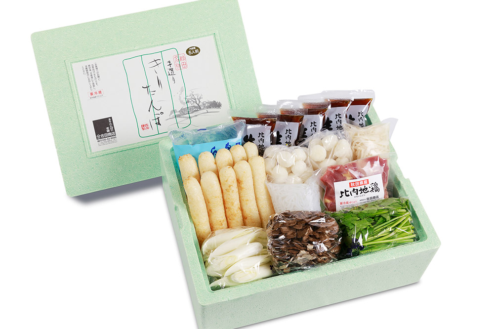 【3月発送】きりたんぽ 佐田商店 の きりたんぽ鍋 セット 5人前 秋田 手作りきりたんぽ10本入 比内地鶏 冷蔵