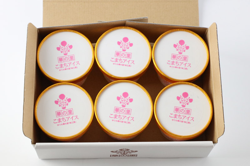 こまちアイス 6個×120ml 地元産のお米「あきたこまち」を使った手作りアイスクリーム