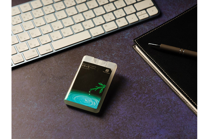 気持ち潤う瞬間森林浴 カード型アロマスプレー・4種フルセット クロネコゆうパケット