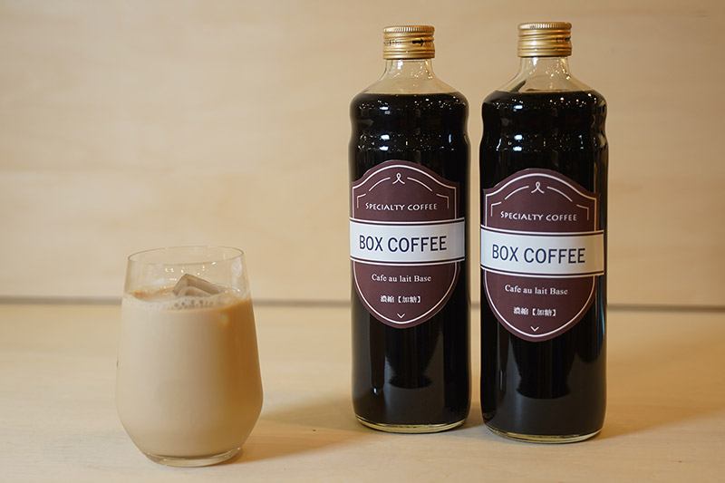 カフェオレベース 600ml×2本（加糖）濃縮タイプ 珈琲 コーヒー【ギフト】 無添加 4倍濃縮