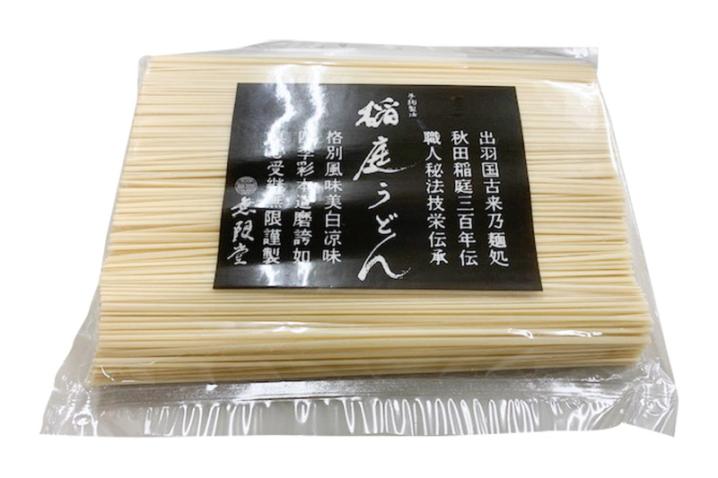 《2026年2月発送》きりたんぽ鍋3人前+稲庭うどんセット【秋田色に染まる】
